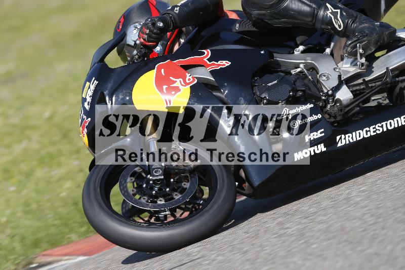 /11 29.04.2025 PROMAX ADR/Gruppe gelb/198